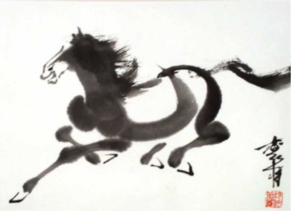 Japanese painting of a horse